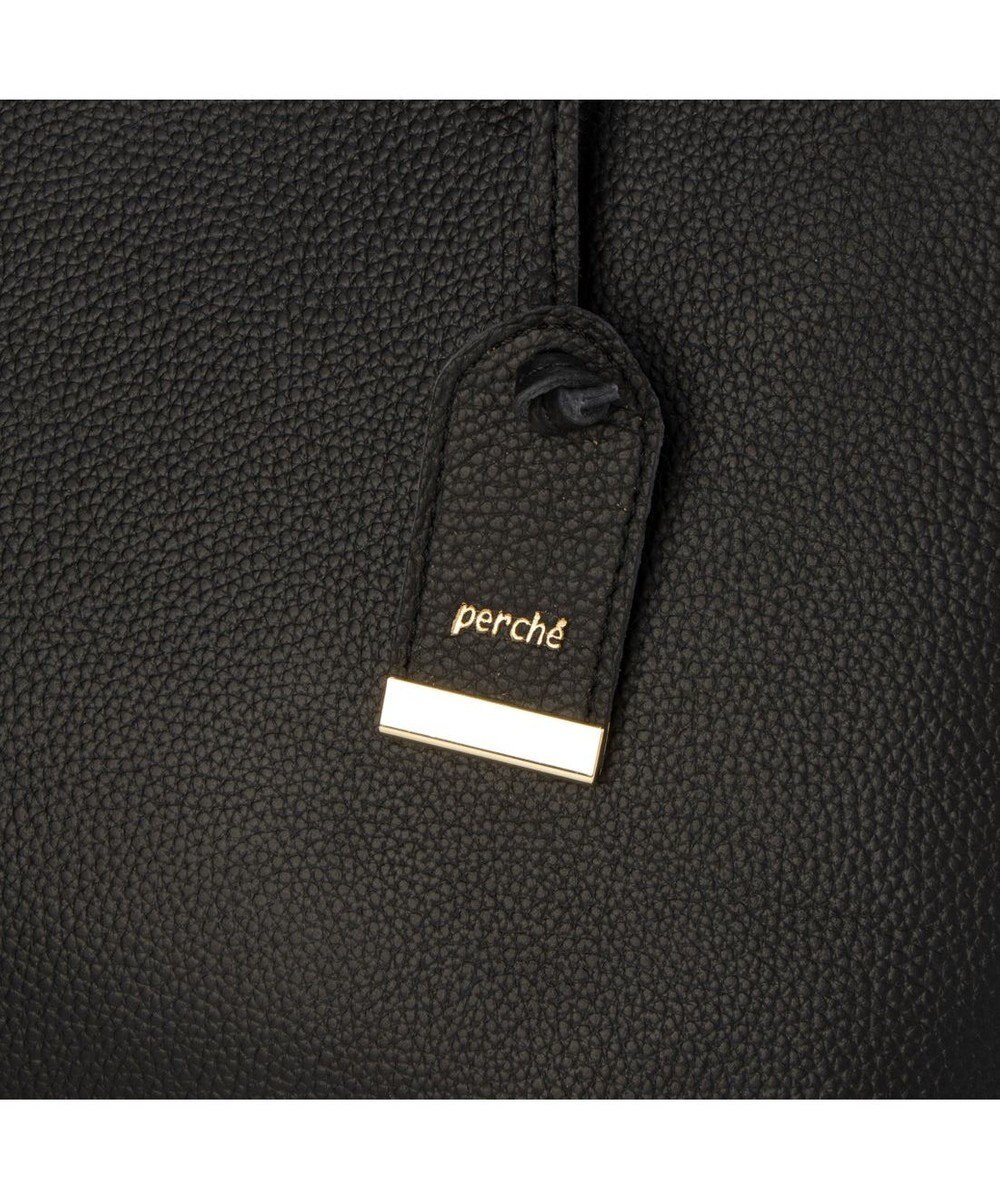 UNBILLION ペルケ perche / WEB直営限定・牛革ユーティリティA4・2wayトートバッグ 