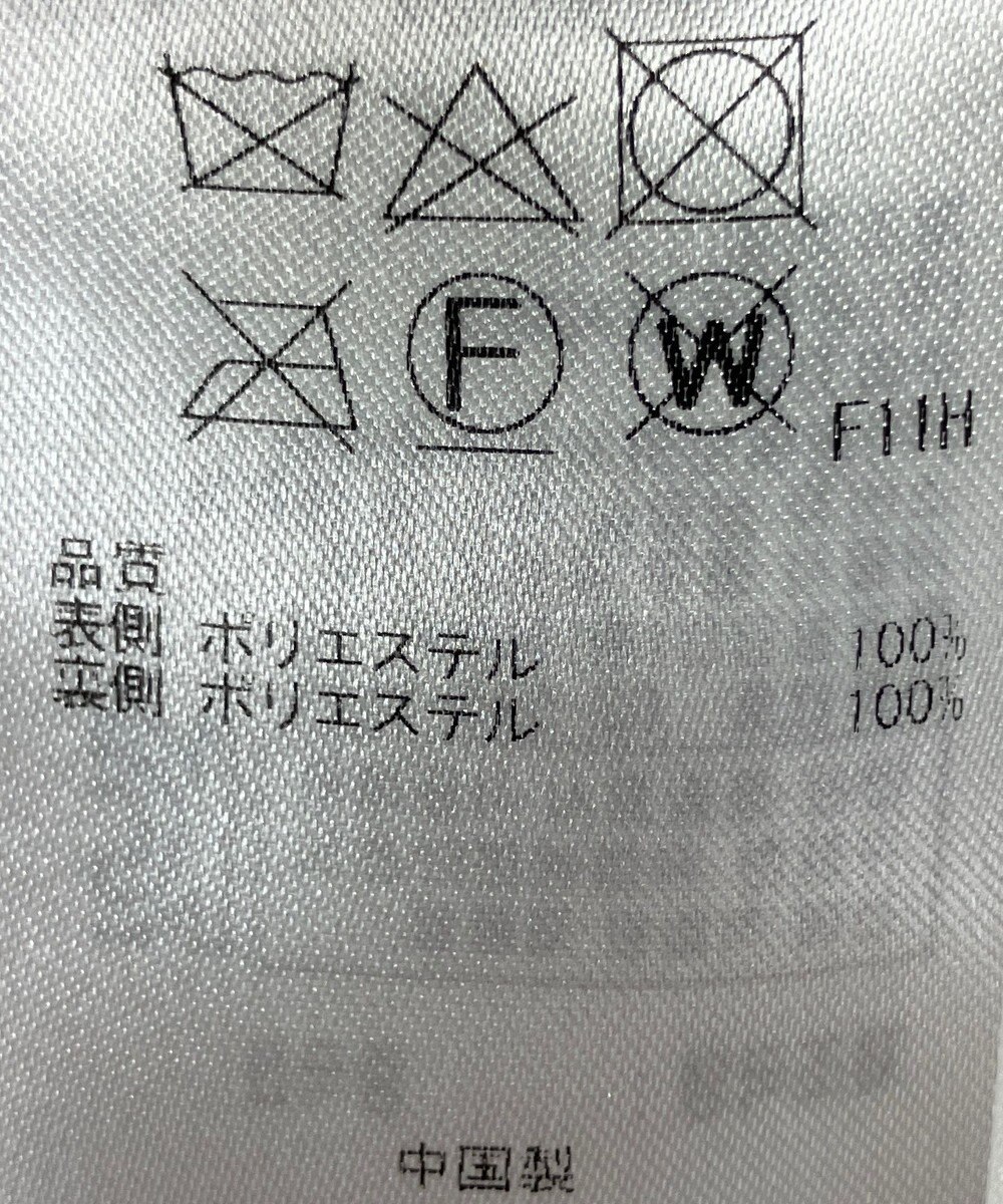 ONWARD Reuse Park 【組曲】コート秋冬 