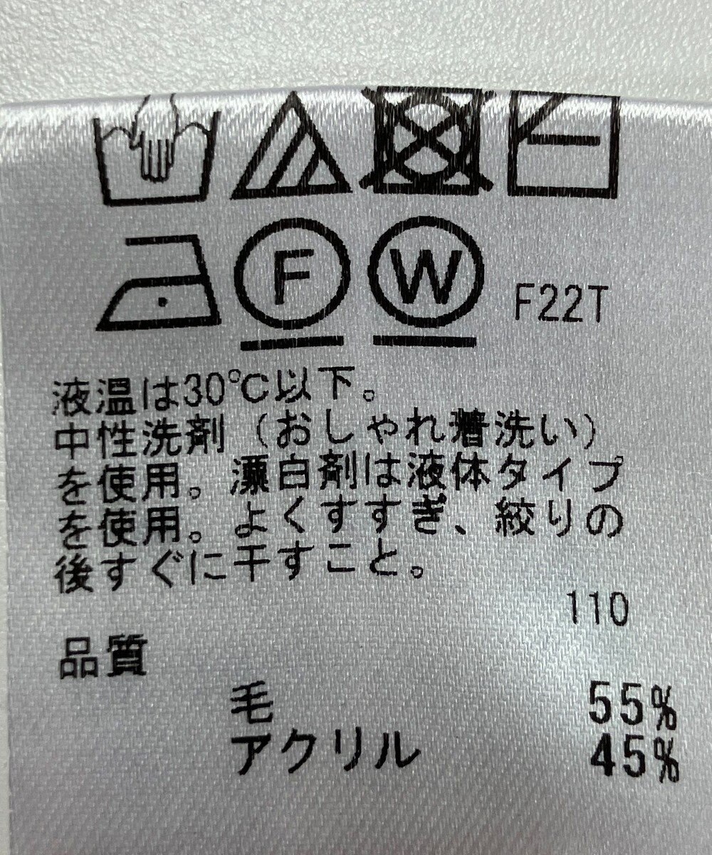 ONWARD Reuse Park 【any SiS】ニット秋冬 