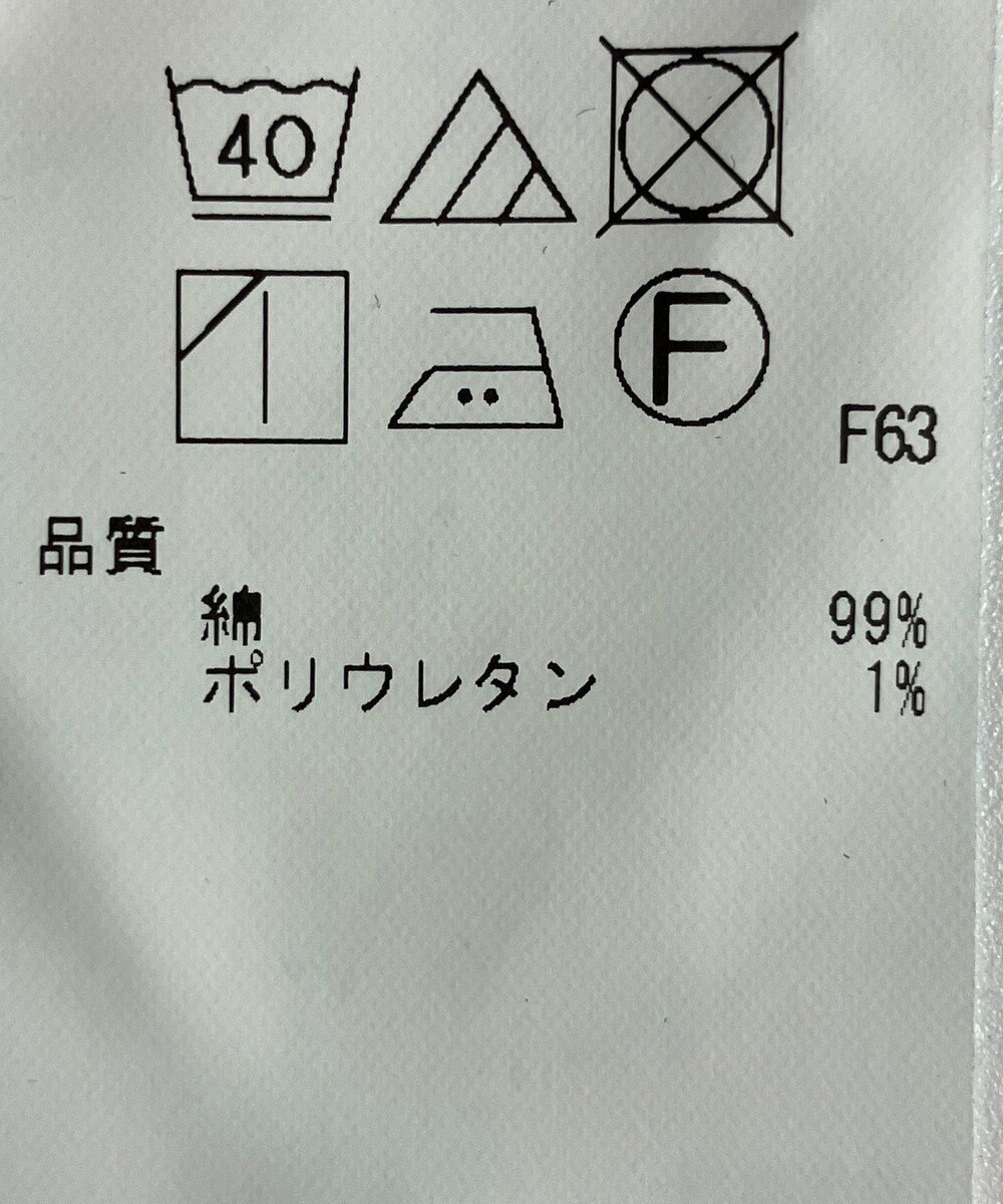 ONWARD Reuse Park 【23区】パンツ秋冬 