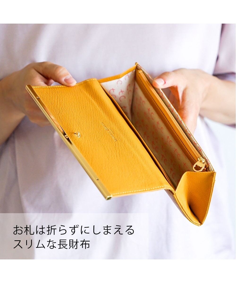 tsumori chisato CARRY プットオンネコ　長財布　かぶせ 