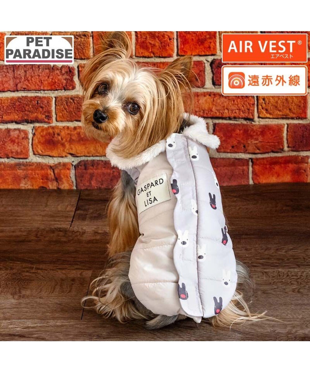 PET PARADISE リサとガスパール エアベスト 《フェイス柄》 小型犬 