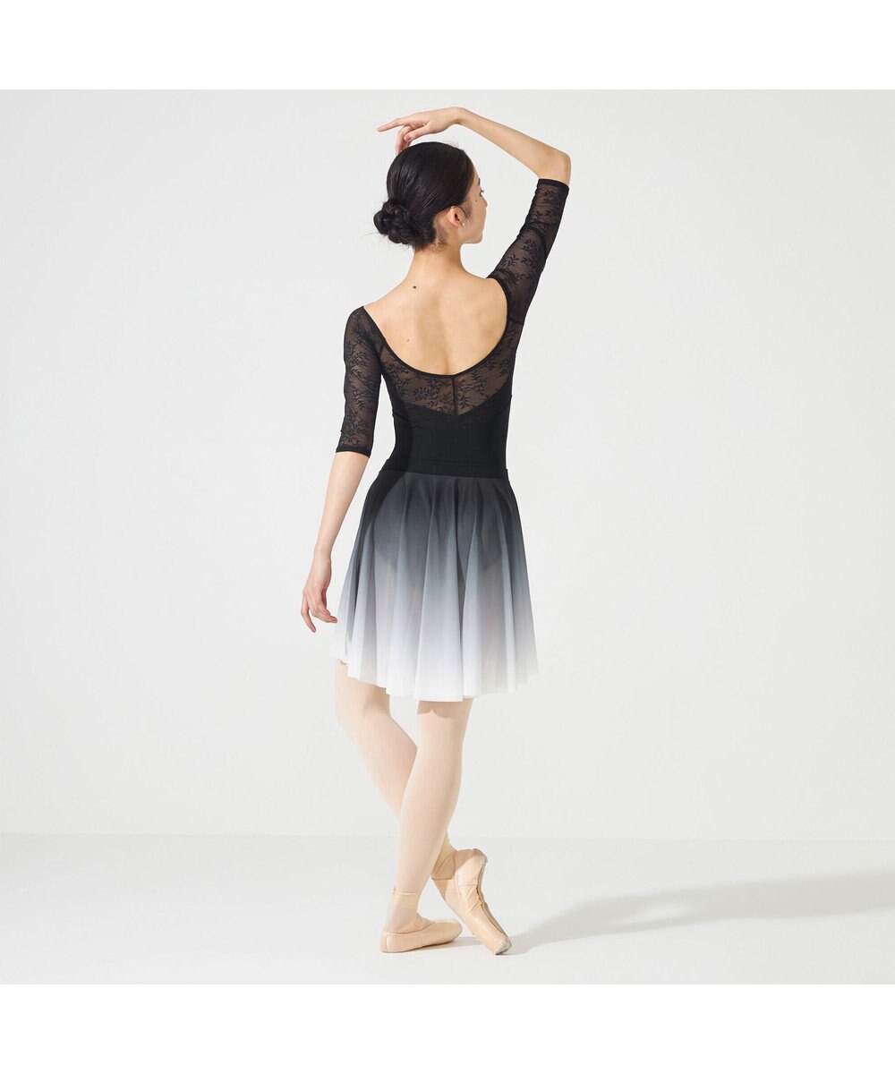 Chacott スカート 