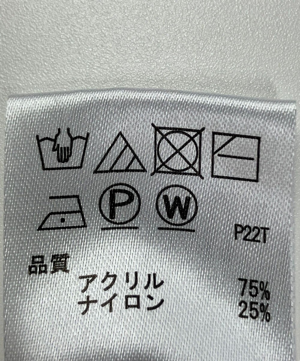 ONWARD Reuse Park 【any SiS】ニット春夏 