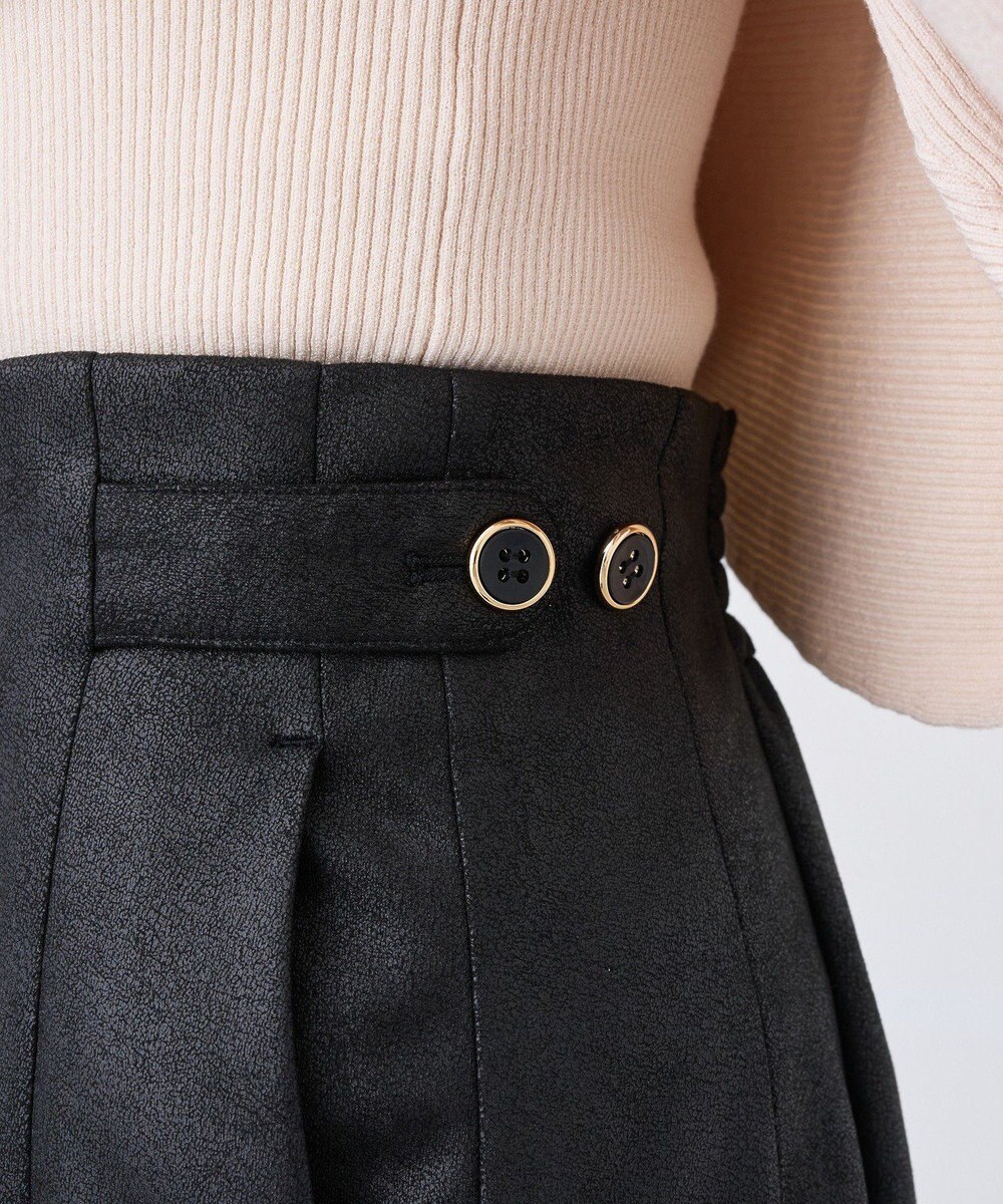 earth music&ecology フェイクレザーマーメイドスカート 