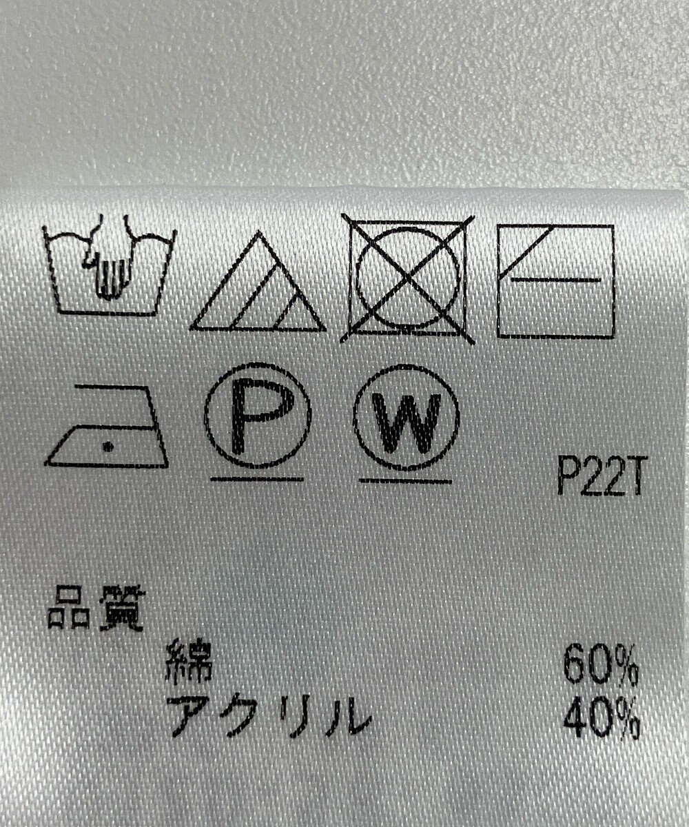 ONWARD Reuse Park 【J.PRESS】ニット春夏 