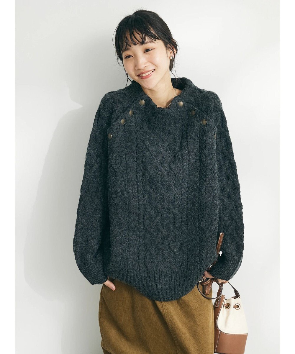 CRAFT STANDARD BOUTIQUE ラグランケーブルニットプルオーバー　 