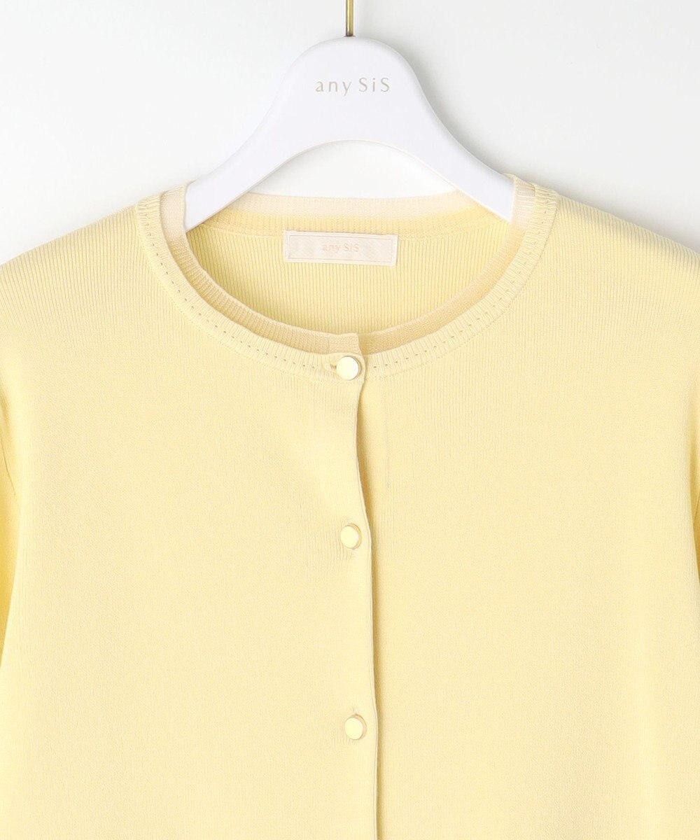 ANY SIS 【洗える】レースネックショートレングス カーディガン 