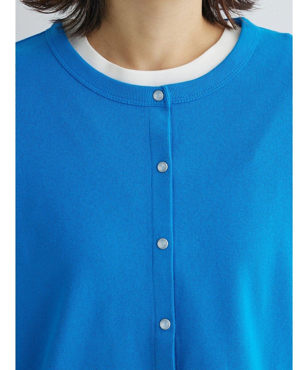 Green Parks リブカットカーディガン 