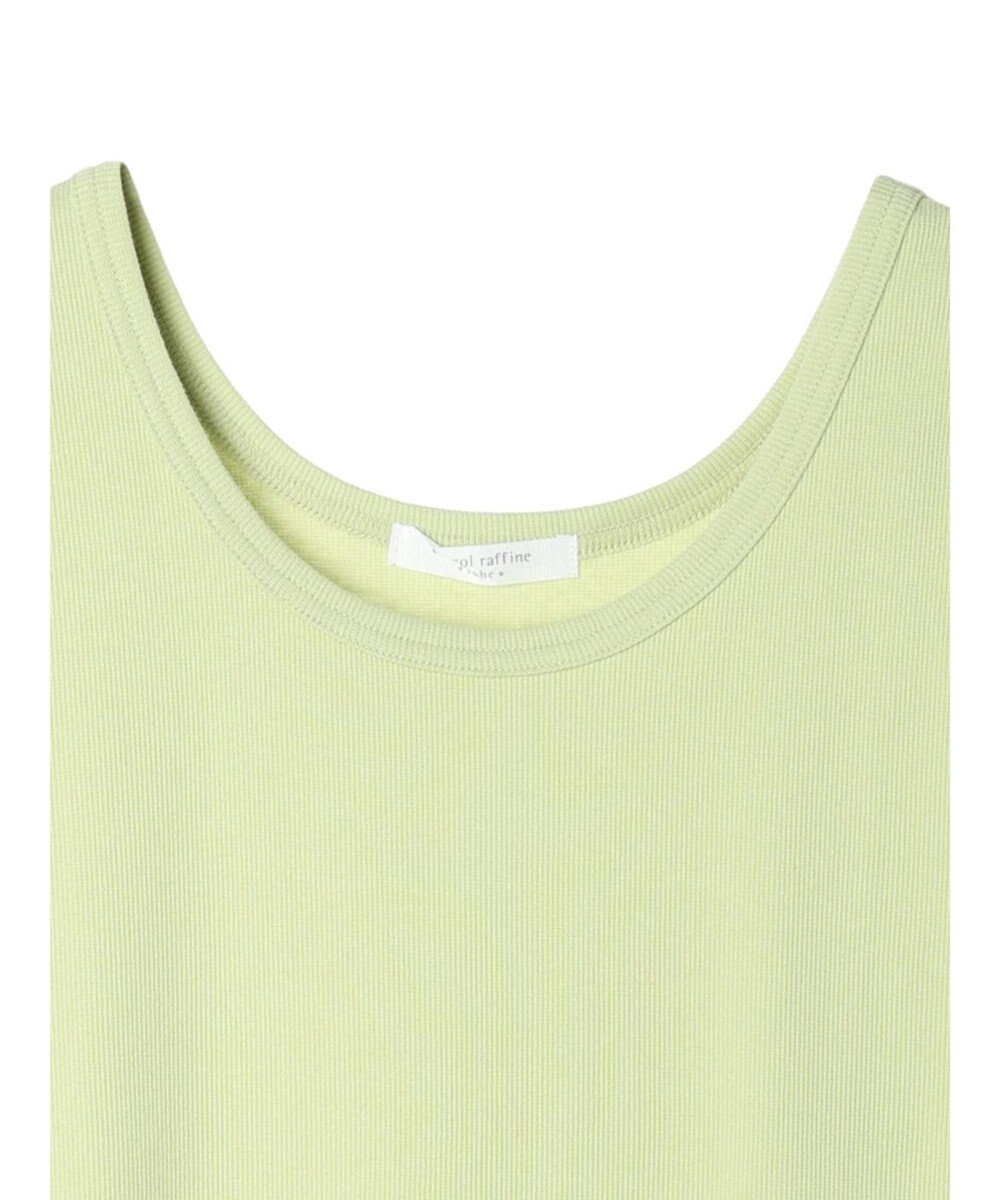 Green Parks BEST PRICE　リブタンク 