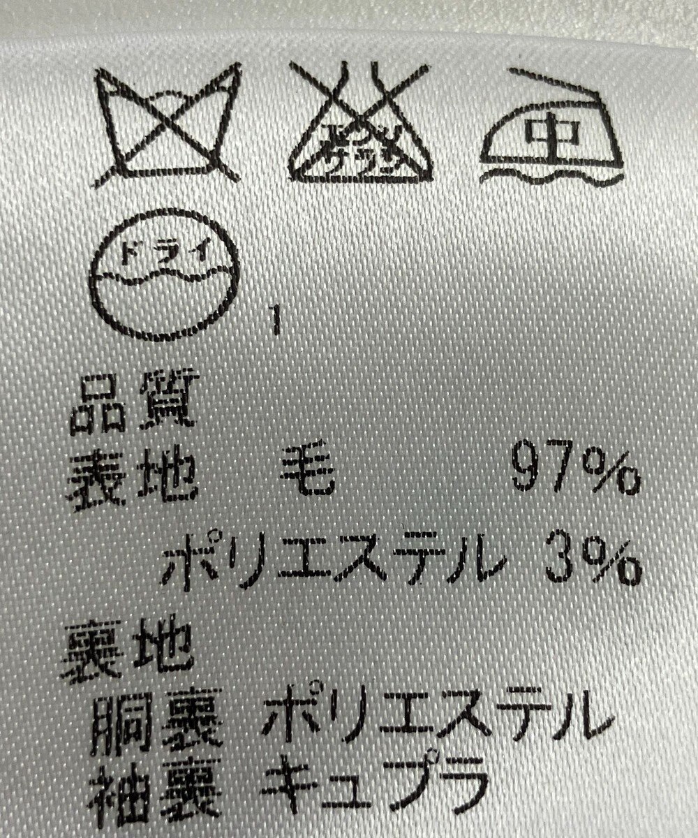 ONWARD Reuse Park 【J.PRESS】ジャケット春夏 