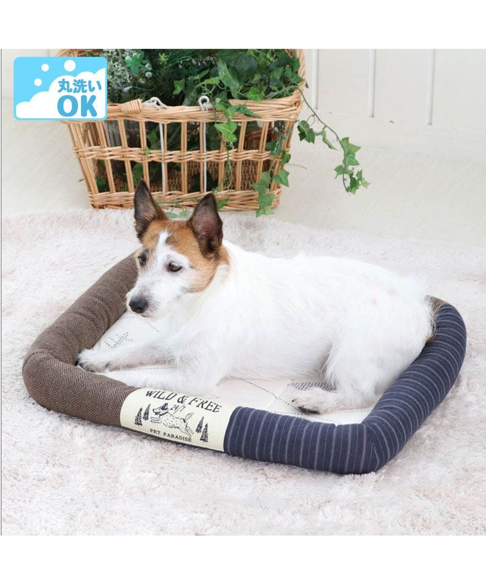 PET PARADISE 犬 カドラー カドラーベッド (57×45cm) 切替 ウォッシャブル 洗える 茶系