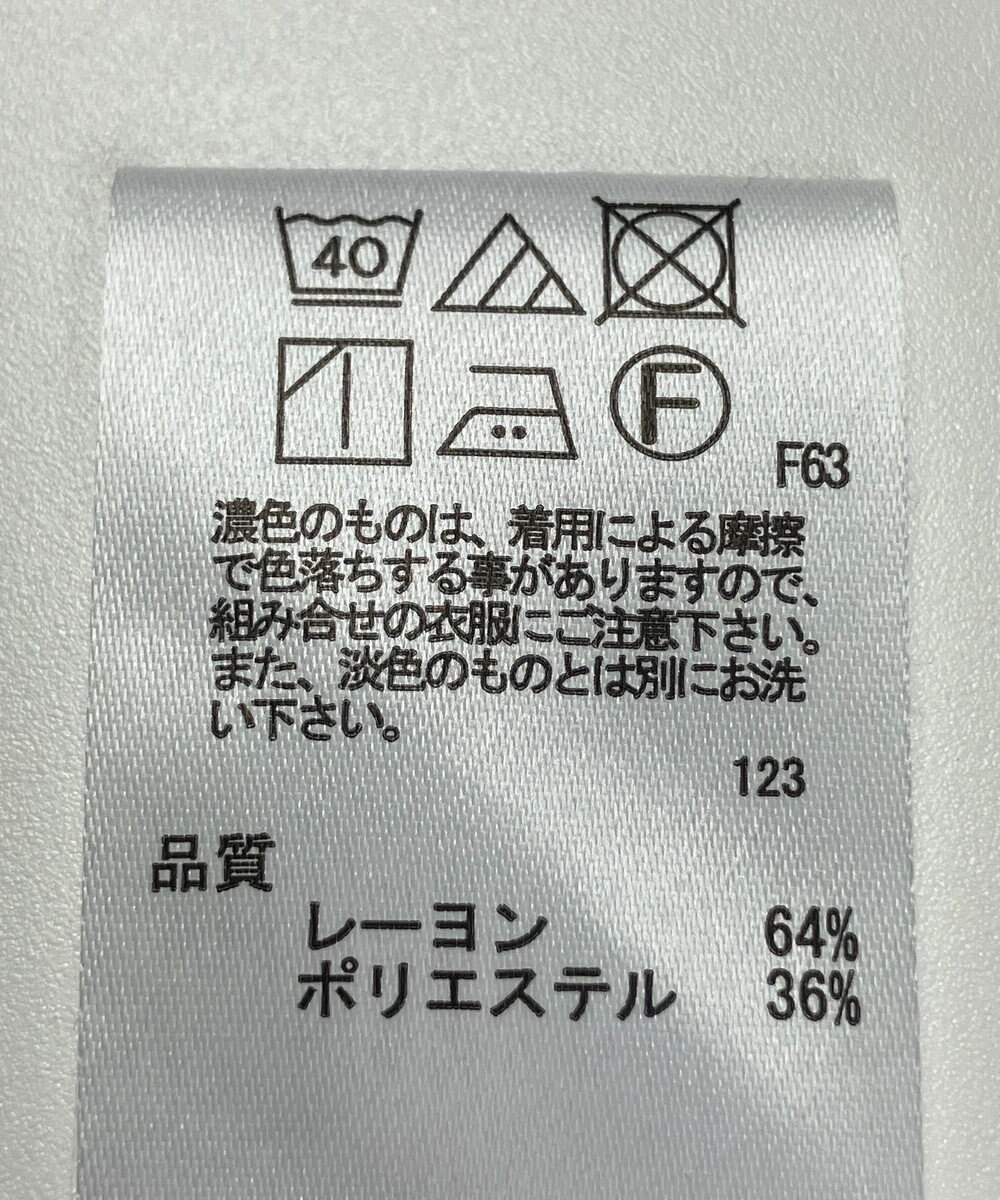 ONWARD Reuse Park 【any FAM】ブラウス秋冬 