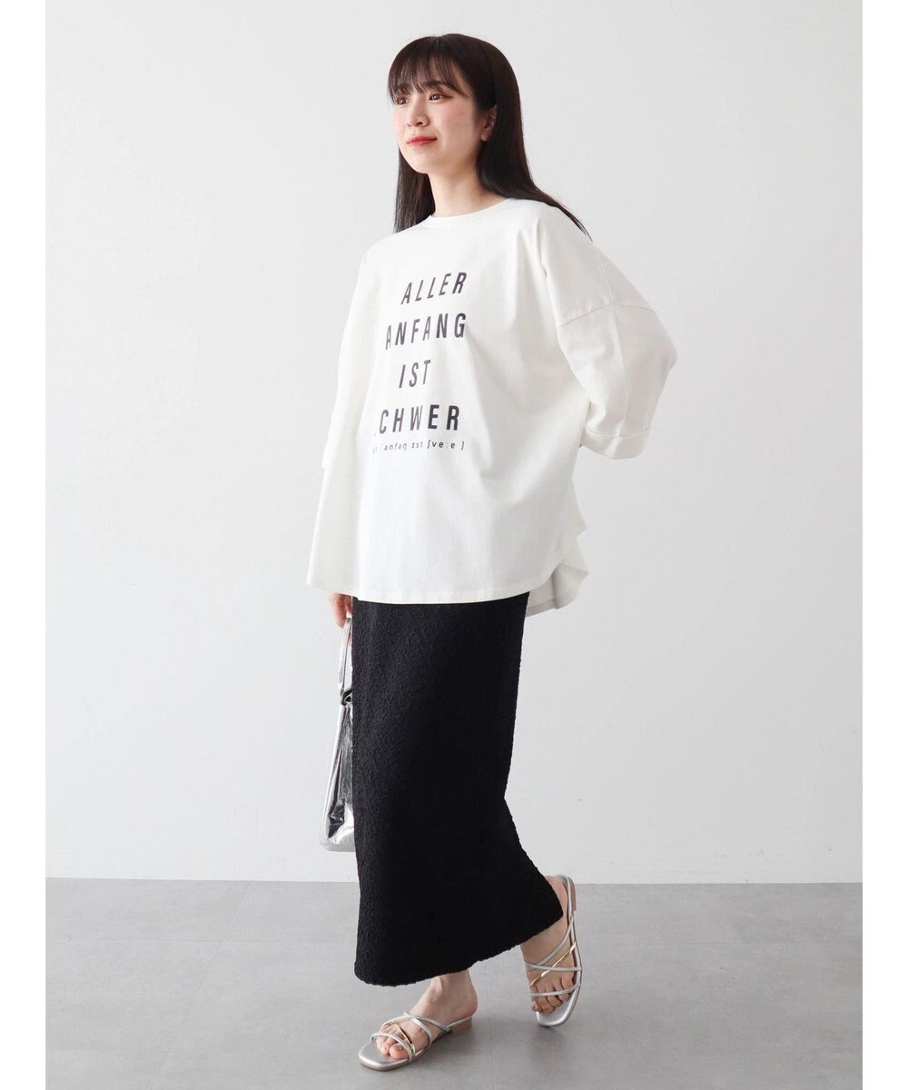 Green Parks BEST PRICE フクレジャガードIラインスカート 