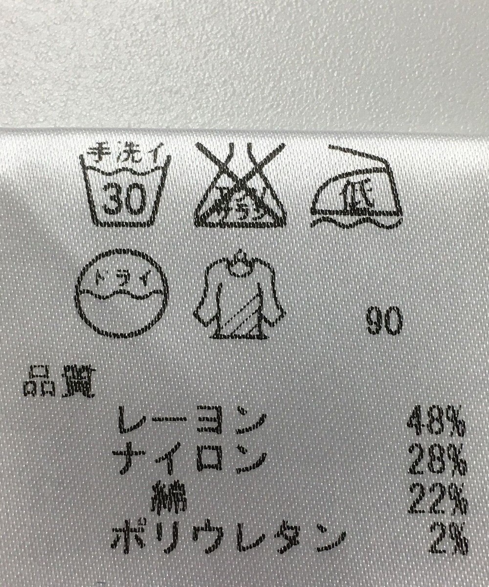 ONWARD Reuse Park 【any SiS】パンツ春夏 