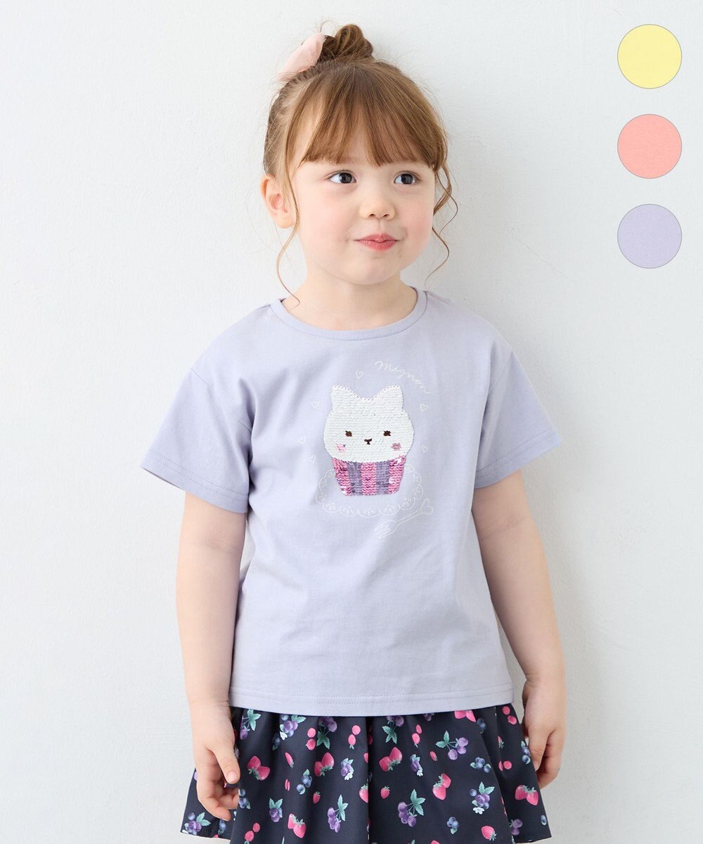 ANY KIDS 【綿100%】ドロップショルダーミラクルスパンコールTシャツ 