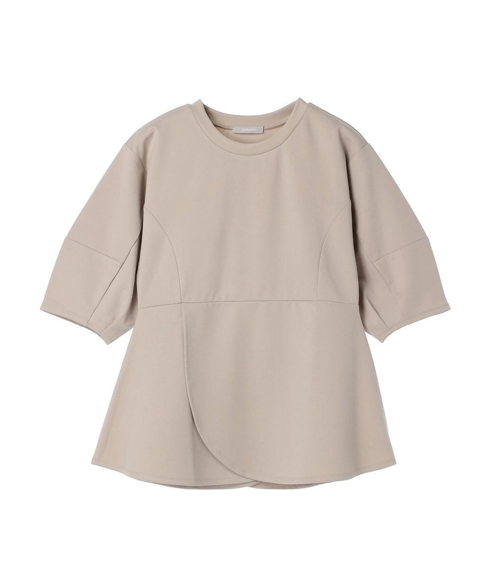 Green Parks armonia. ペプラム切替トップス 