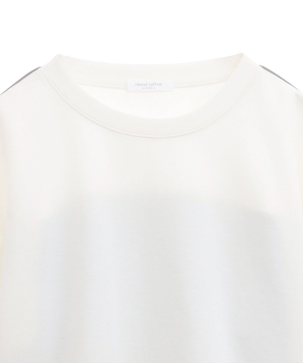 Green Parks ナイロンドッキングポンチラインプルオーバー 