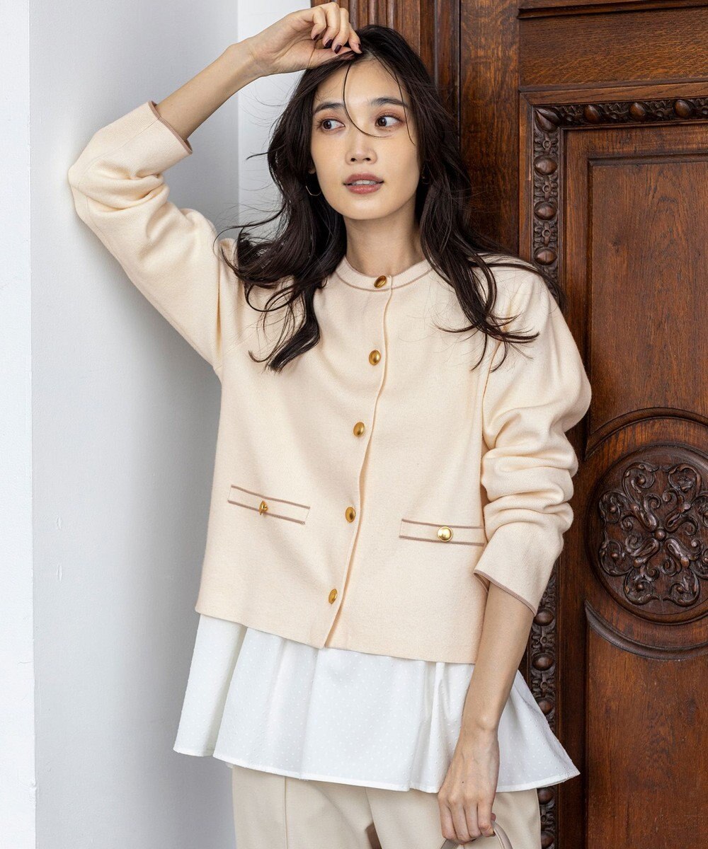 ANY SIS L CICA加工 ニット ジャケット 