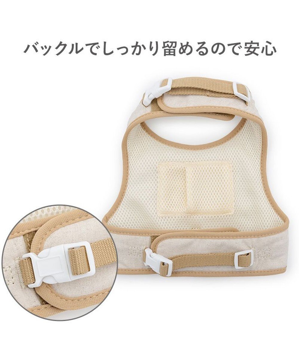 PET PARADISE リサとガスパール 保冷剤付き クール ハーネス 《シトラス柄》  Ｓ 小型犬 