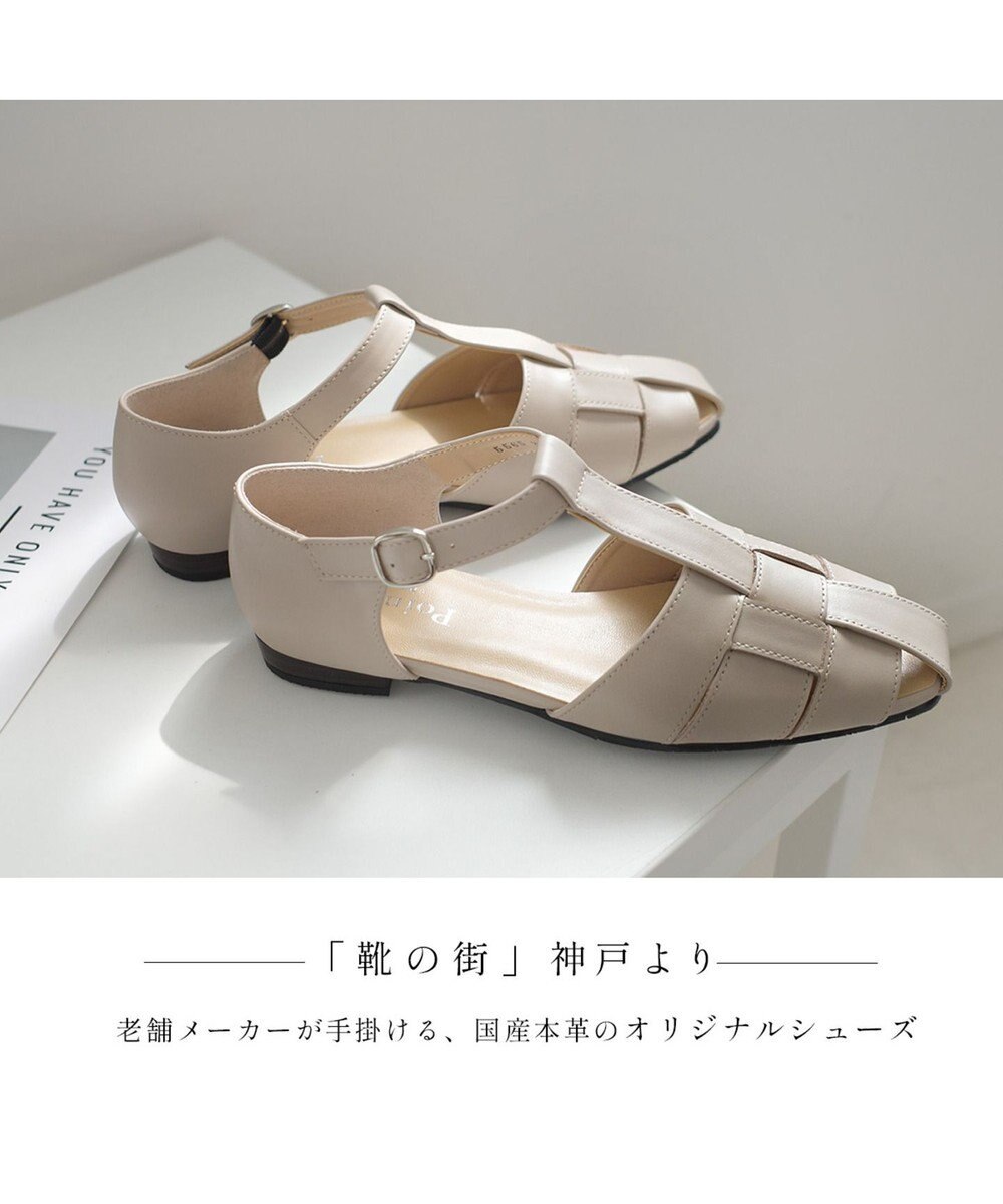 Pointer 日本製 本革グルカサンダル 