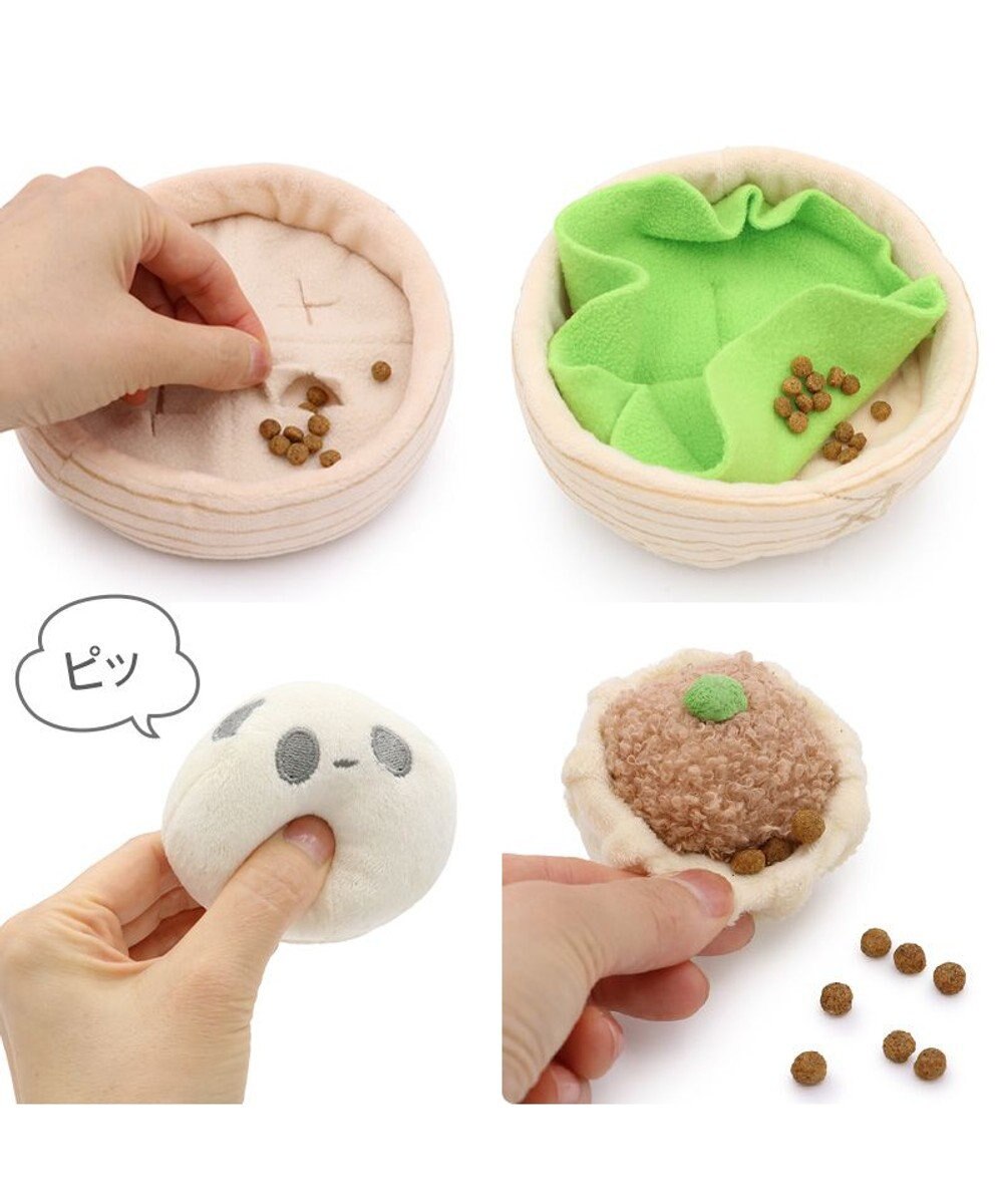 PET PARADISE ペットパラダイス ヤムチャ ノーズワークトイ 