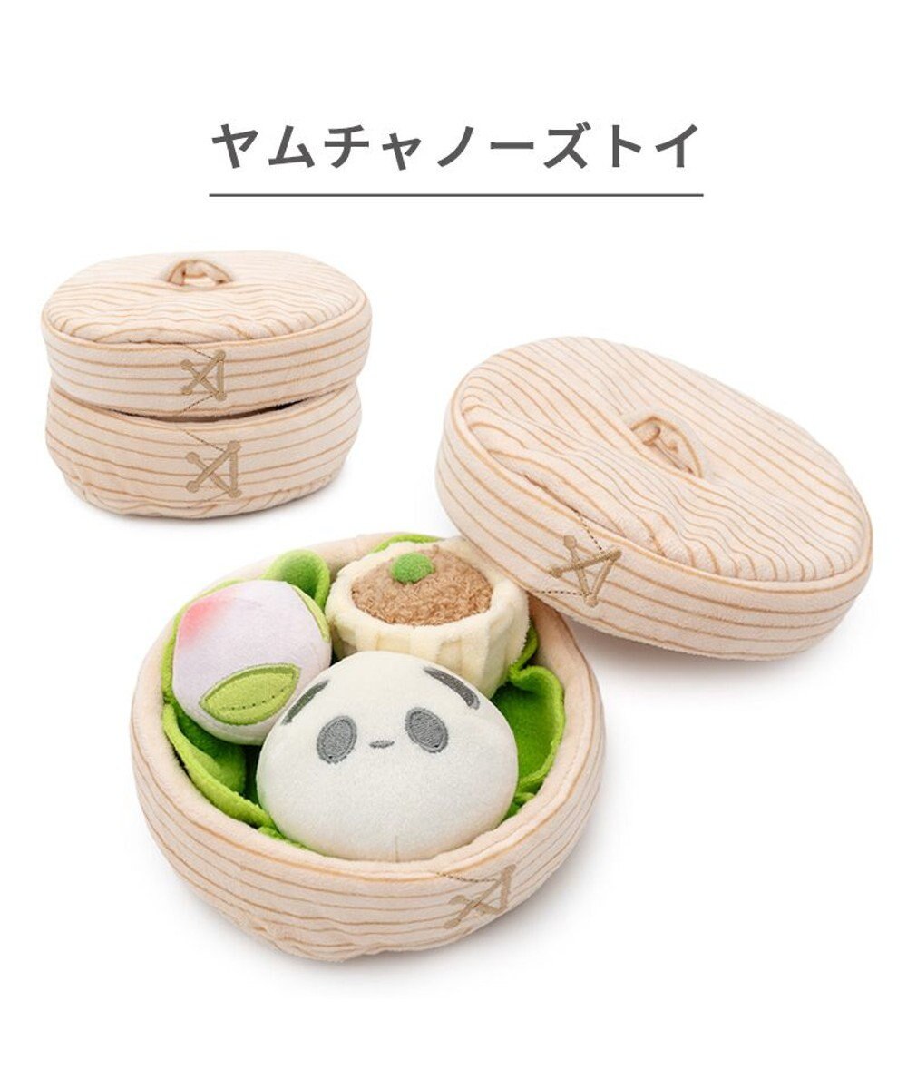 PET PARADISE ペットパラダイス ヤムチャ ノーズワークトイ 