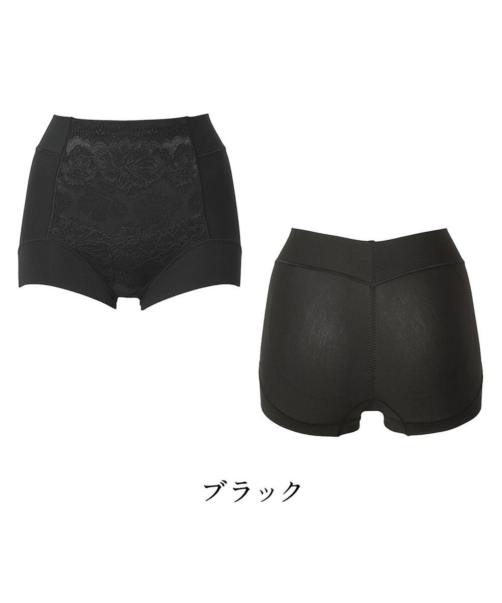 BRADELIS New York 【BRADELIS NewYork peace】ハートのお尻に格上げショーツ23 