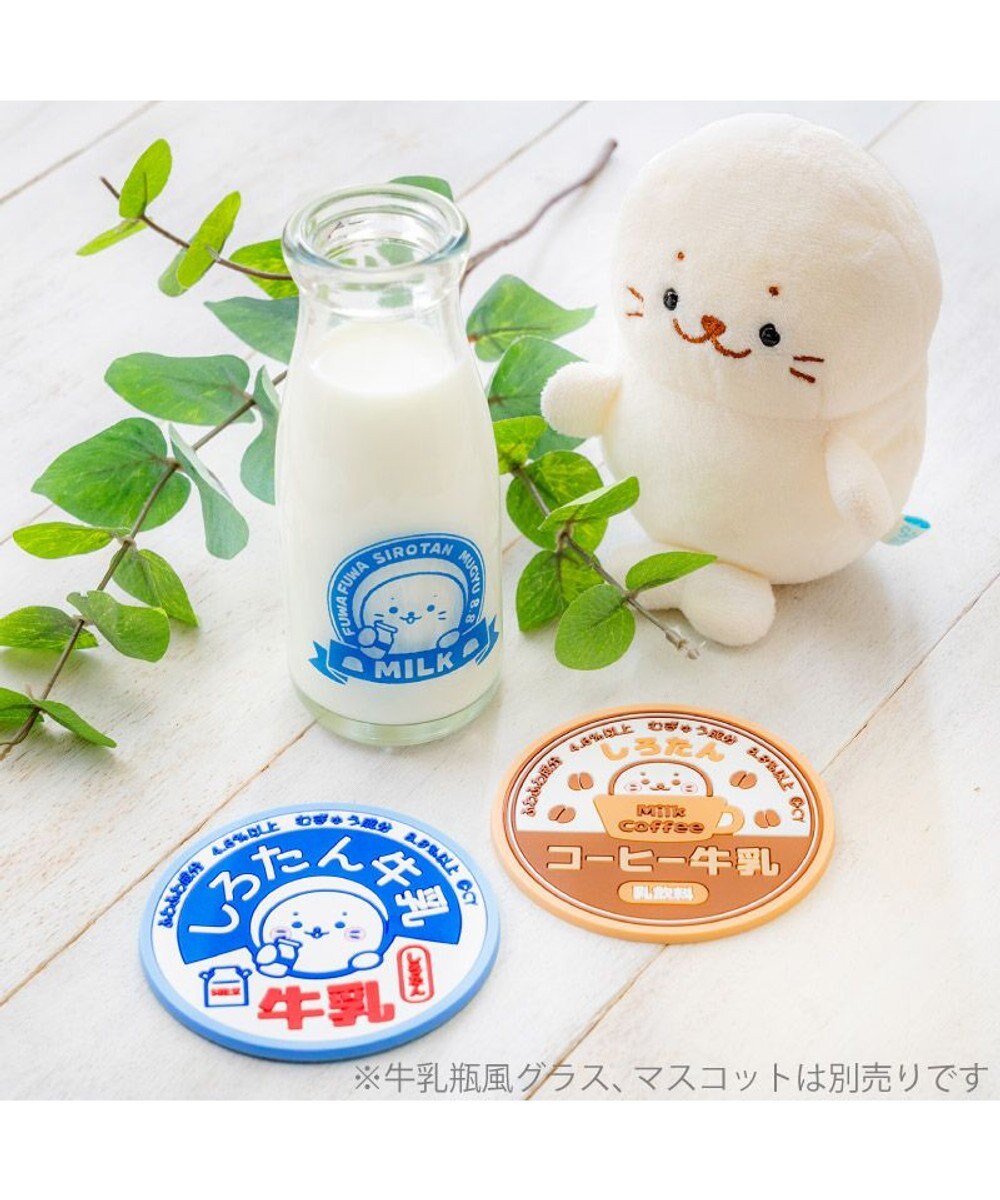 Mother garden しろたん ラバーコースター 《コーヒー牛乳》 