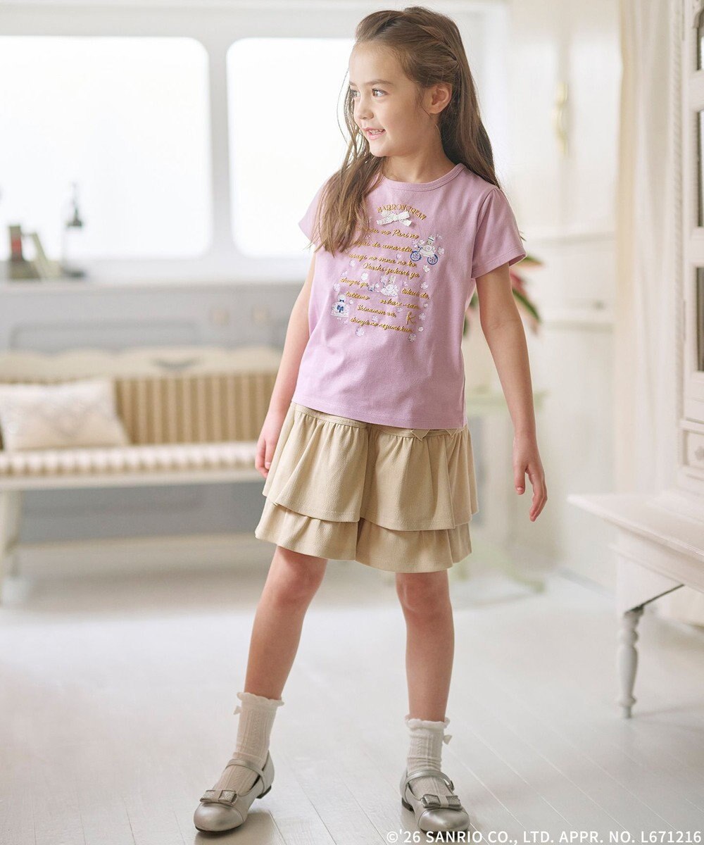 組曲 KIDS 【マロンクリーム×組曲 KIDS】メッセージTシャツ 