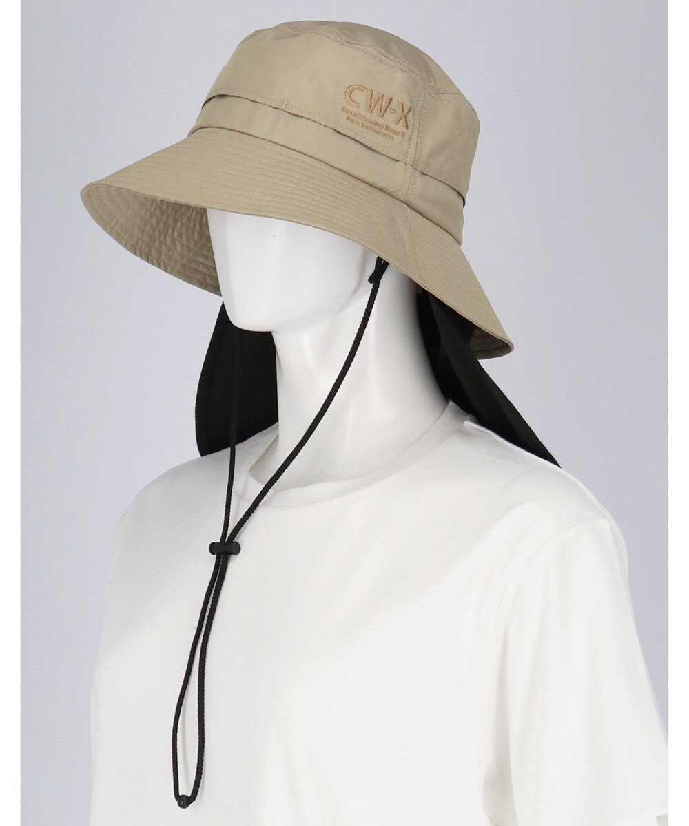 CW-X 【UNISEX】 CW-X ハット 日よけつき 風が通りやすいベンチレーション設計 ユニセックス HYO420 /ワコール 