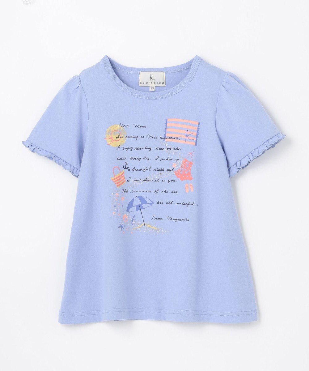 組曲 KIDS 【110-140cm】Dear Letter Tシャツ 