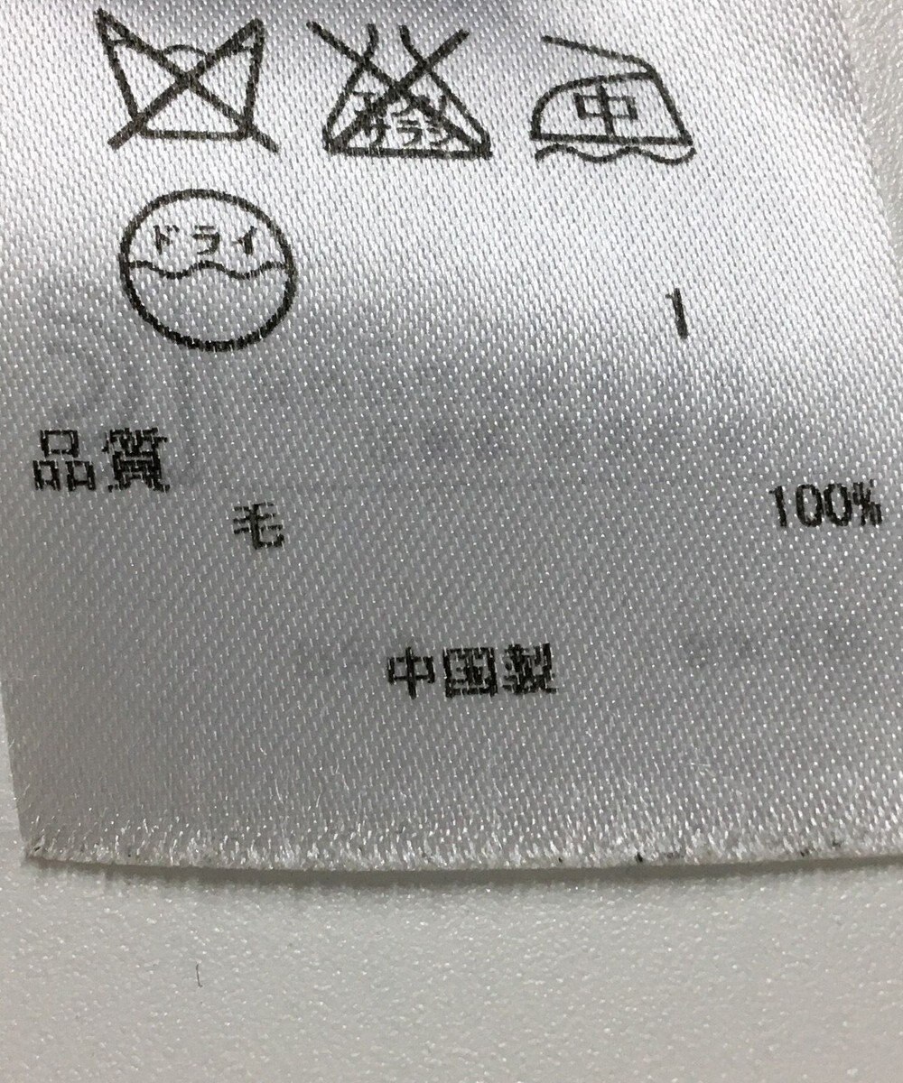 ONWARD Reuse Park 【23区】ワンピース秋冬 