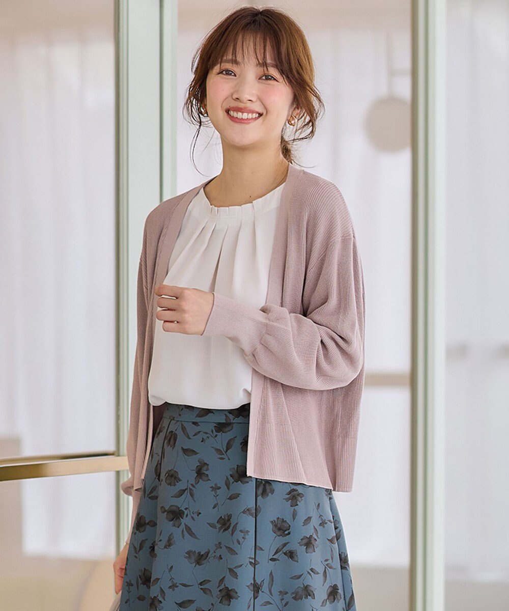 ANY SIS 【洗える】ショートレングストッパー カーディガン 