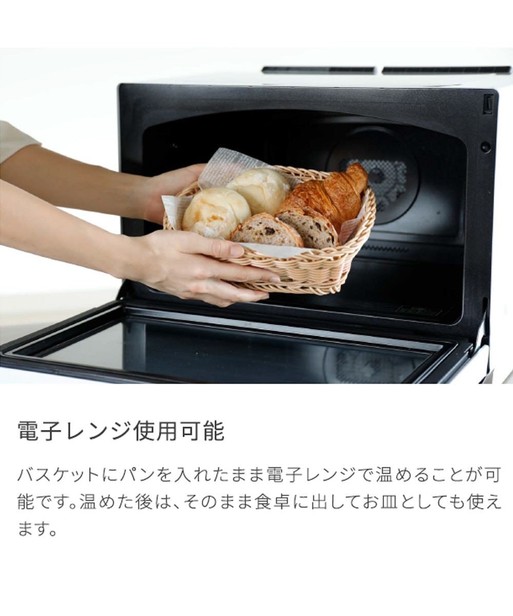 aito製作所 グレイズワークス　カゴ入りペアマグ 