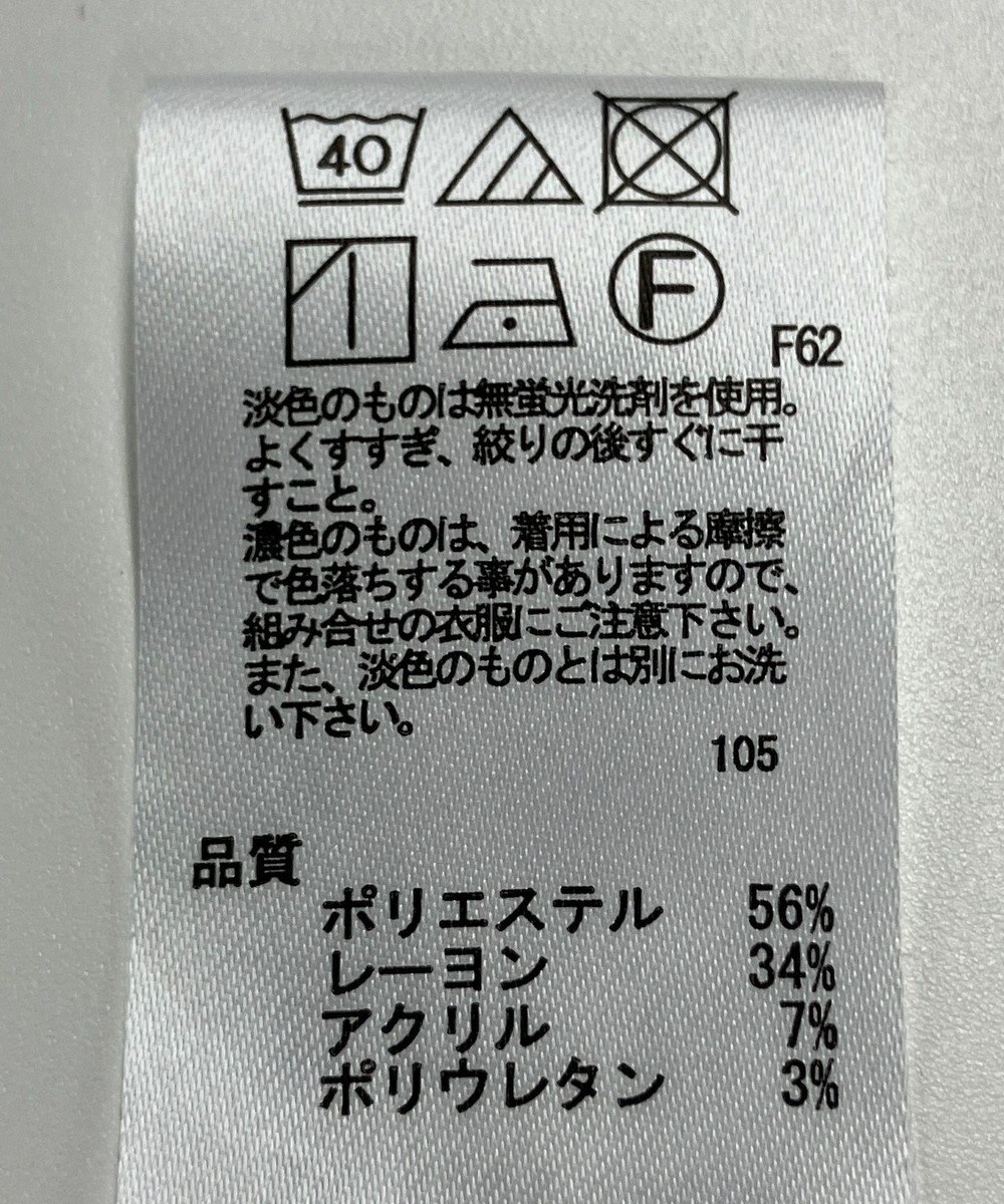 ONWARD Reuse Park 【any SiS】パンツ秋冬 