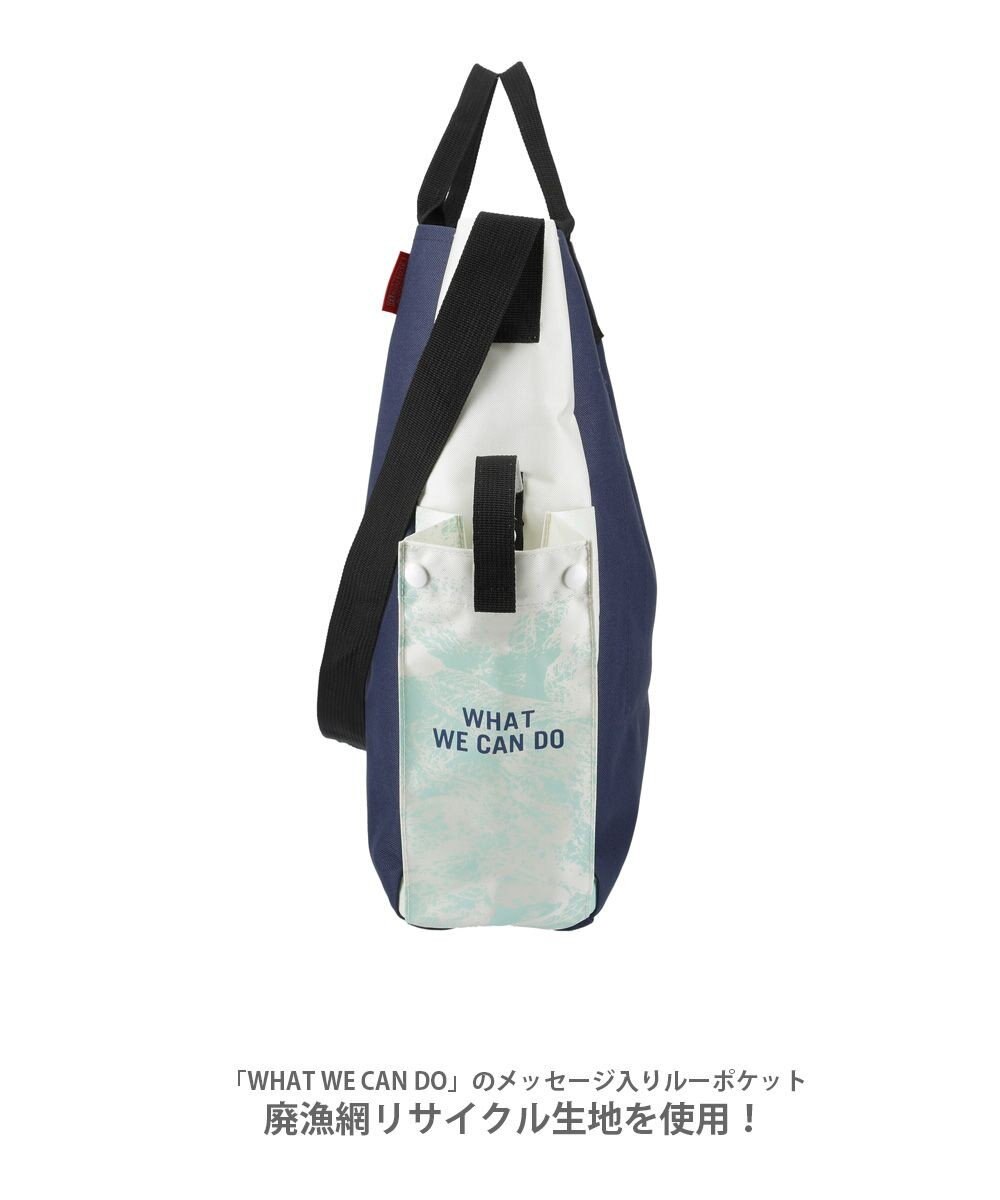 ROOTOTE 9633【ALLIANCE FOR THE BLUE × ROOTOTE】漁網ナイロン トール2way-A 