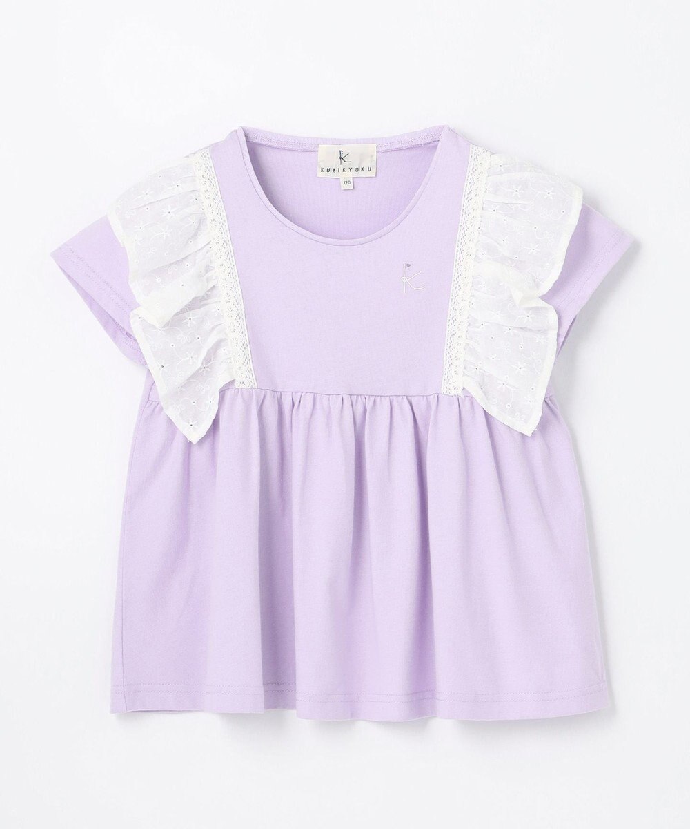 組曲 KIDS 【110-140cm】ラッフルレースフリル Tシャツ 