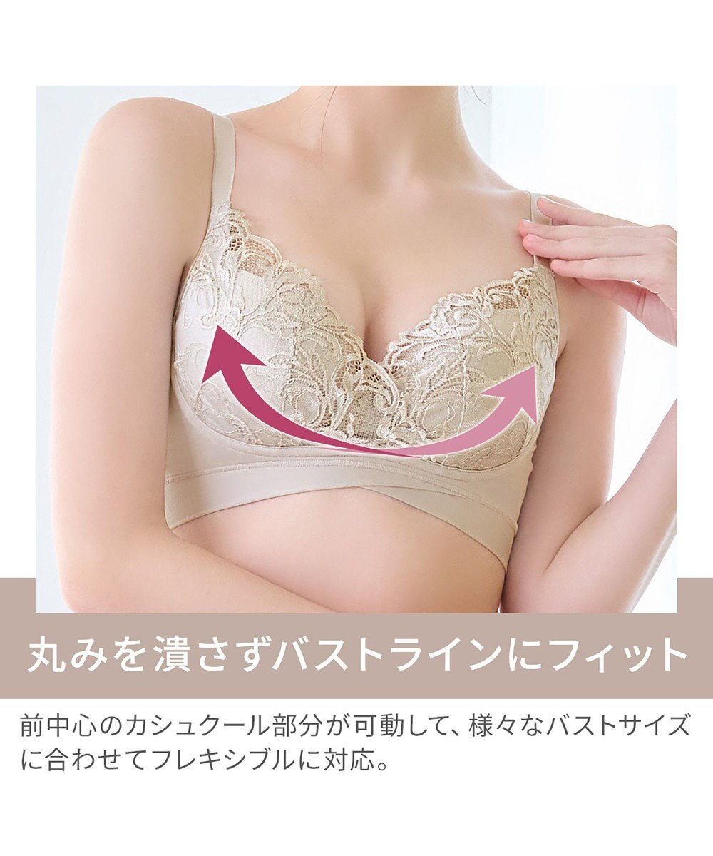 BRADELIS New York 【BRADELIS NewYork peace ブラデリス】ハートのキャッチャーカップで格上げフィットブラ24 補正 ブラジャー ノンワイヤーで楽に美バスト DB124301 