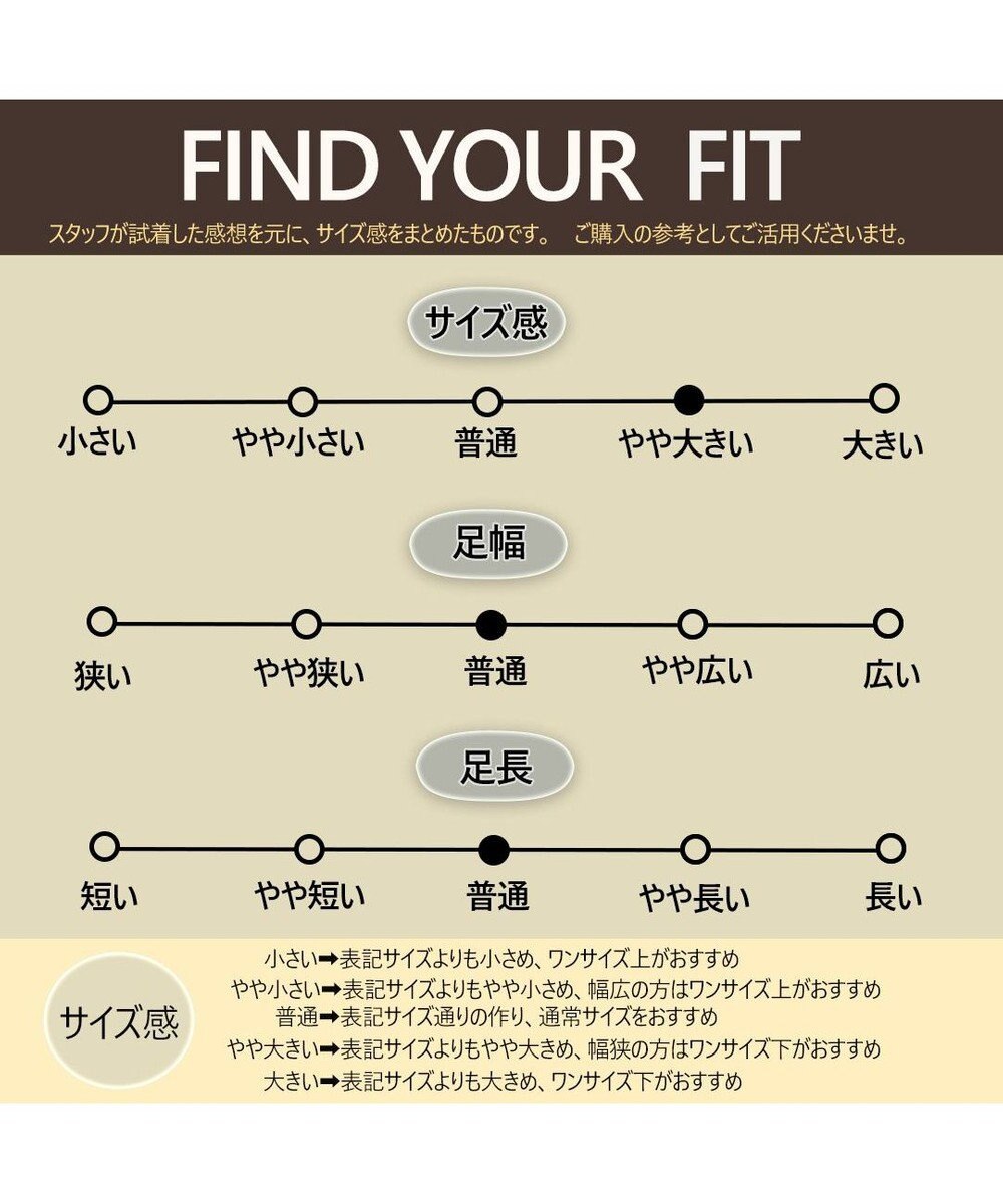 APOM キルトタッセルフラット15 
