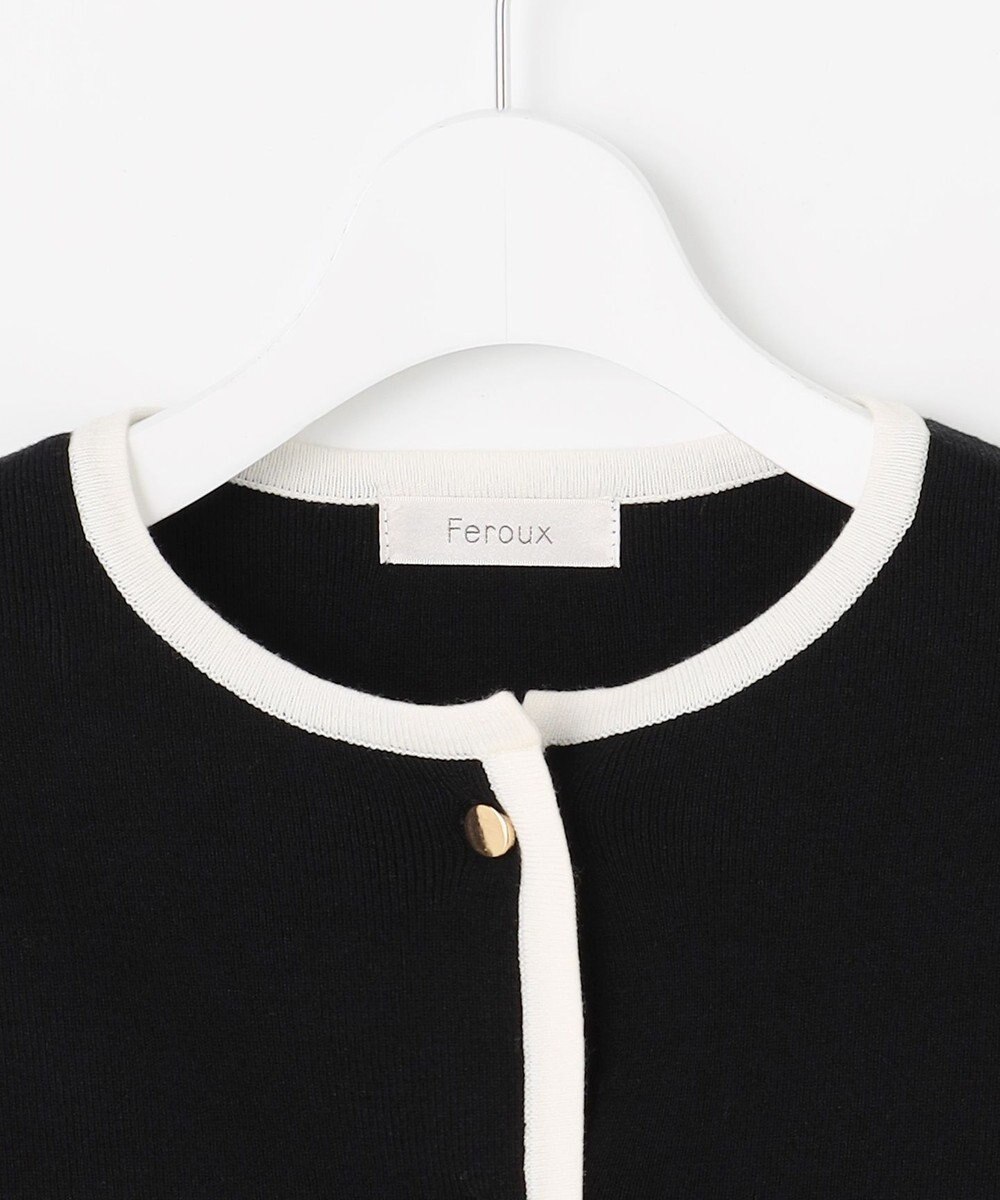 Feroux バイカラーリボンニット カーディガン 