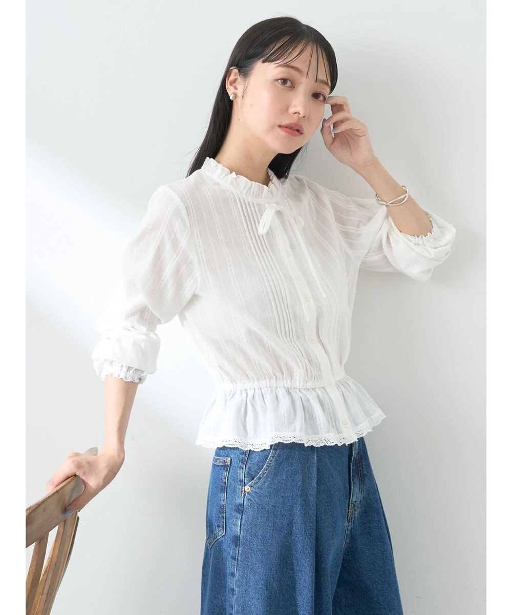earth music&ecology ピンタックフリルブラウス 