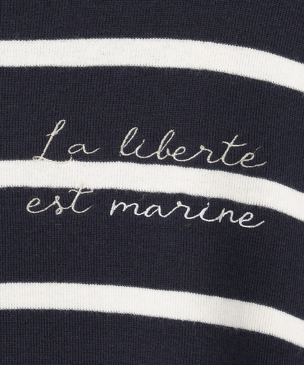 自由区 S 【洗える】コットンウールハイゲージボーダー ニット 