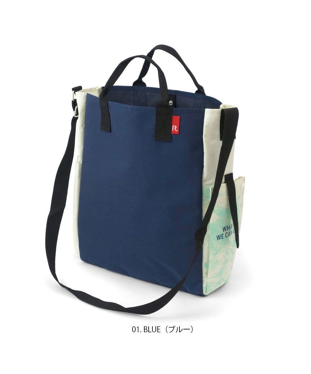ROOTOTE 9633【ALLIANCE FOR THE BLUE × ROOTOTE】漁網ナイロン トール2way-A 