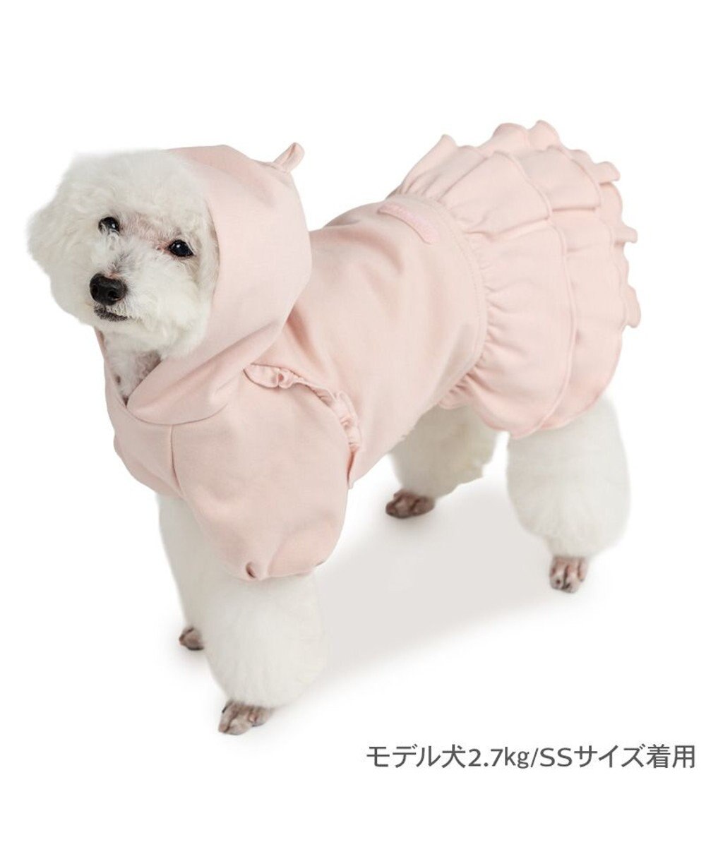PET PARADISE ペットパラダイス フリルフーディー 《桃》 小型犬 