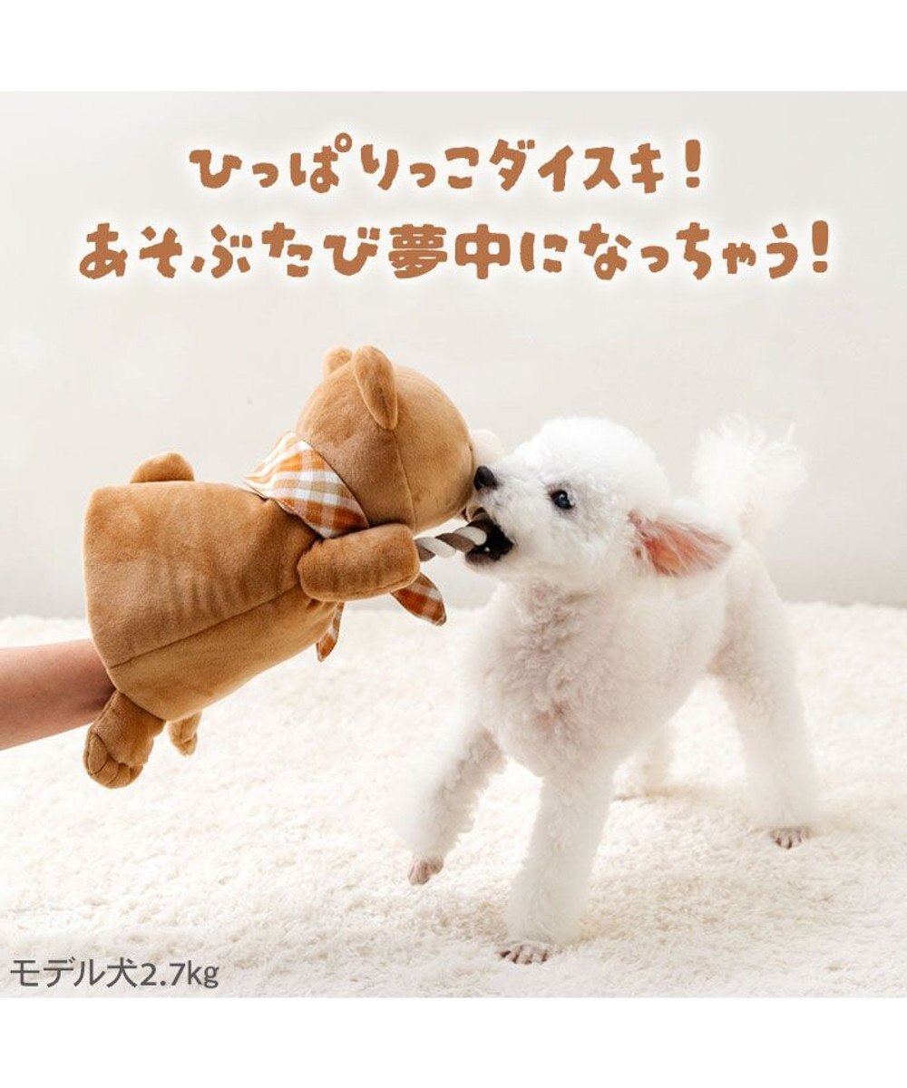 PET PARADISE ペットパラダイス くまちゃん パペット トイ 