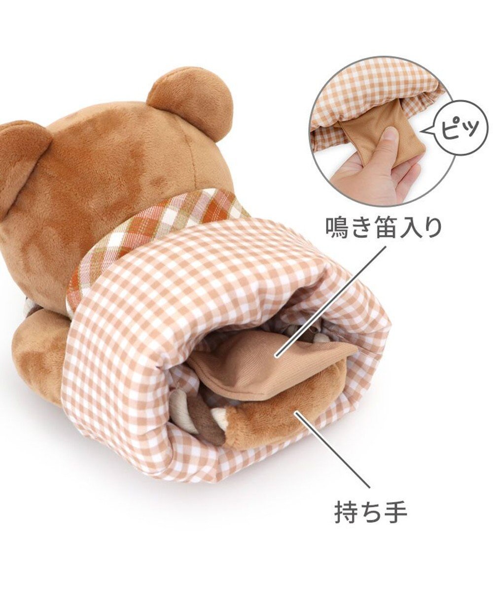 PET PARADISE ペットパラダイス くまちゃん パペット トイ 