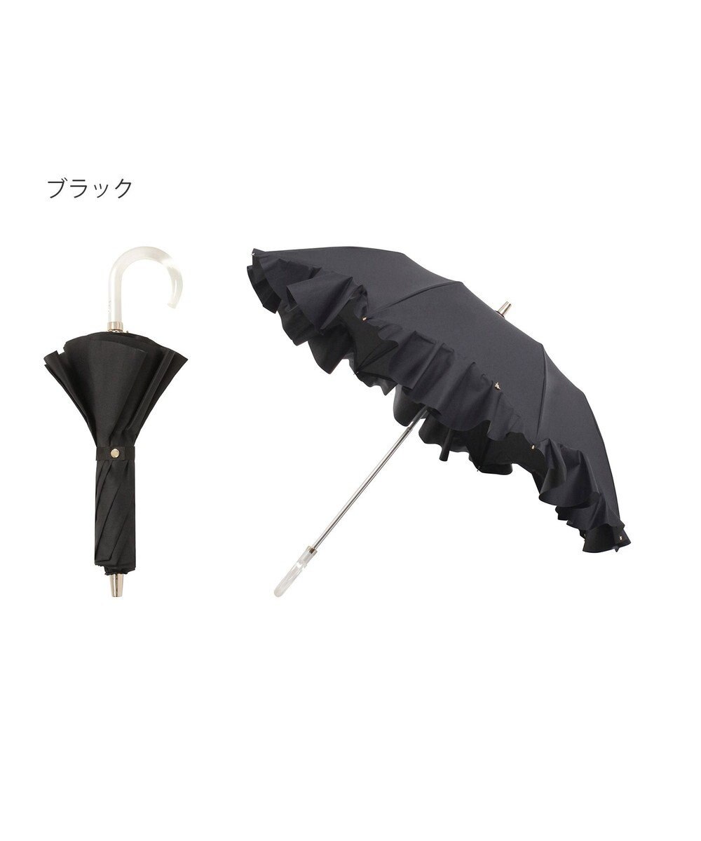 MOONBAT 【1級遮光/遮熱/UV】LANVIN en Bleu (ランバン オン ブルー)晴雨兼用日傘 ラッフルフリル 無地 チャーム付き 折りたたみ傘 楽折 