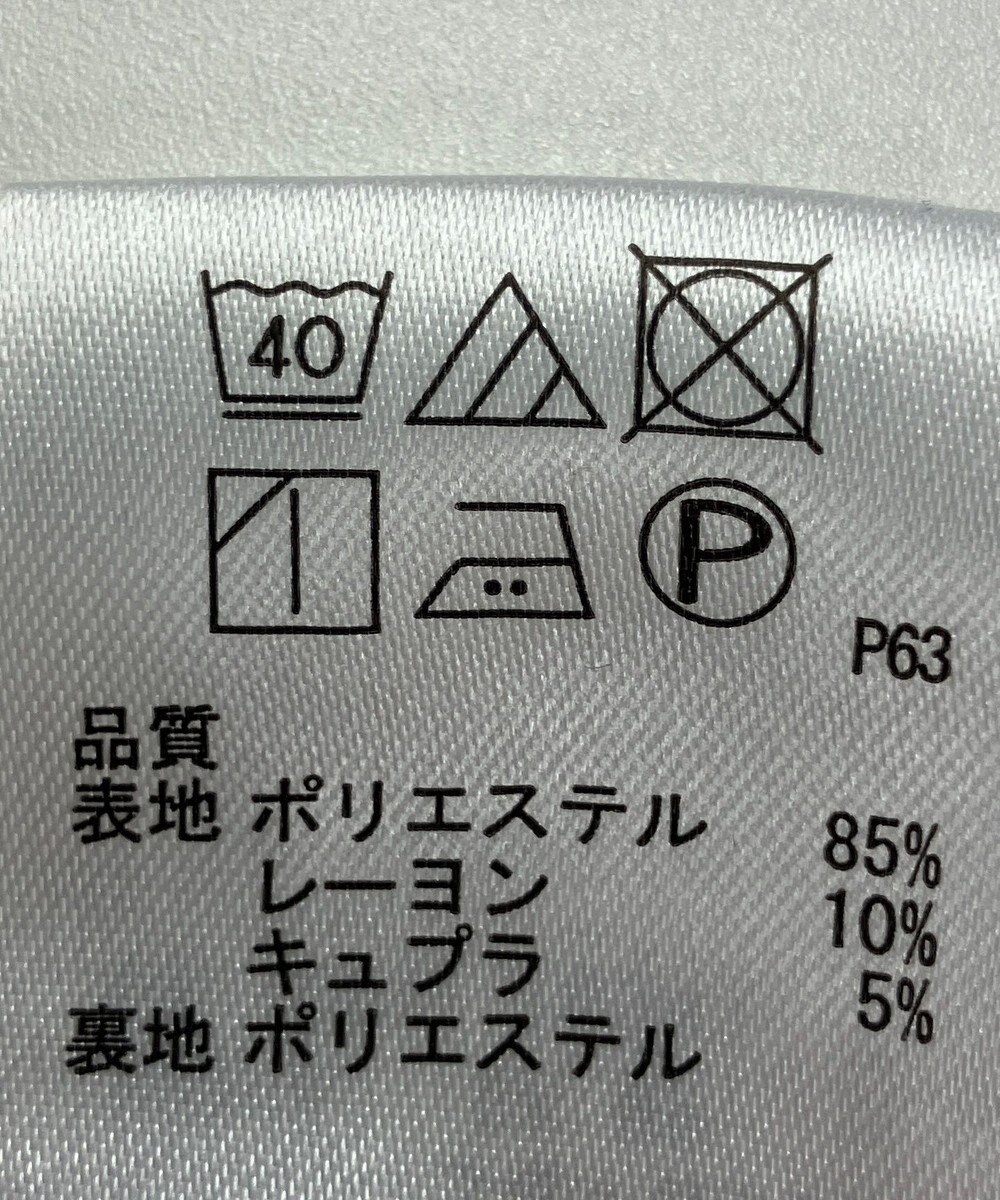 ONWARD Reuse Park 【any SiS】スカート春夏 