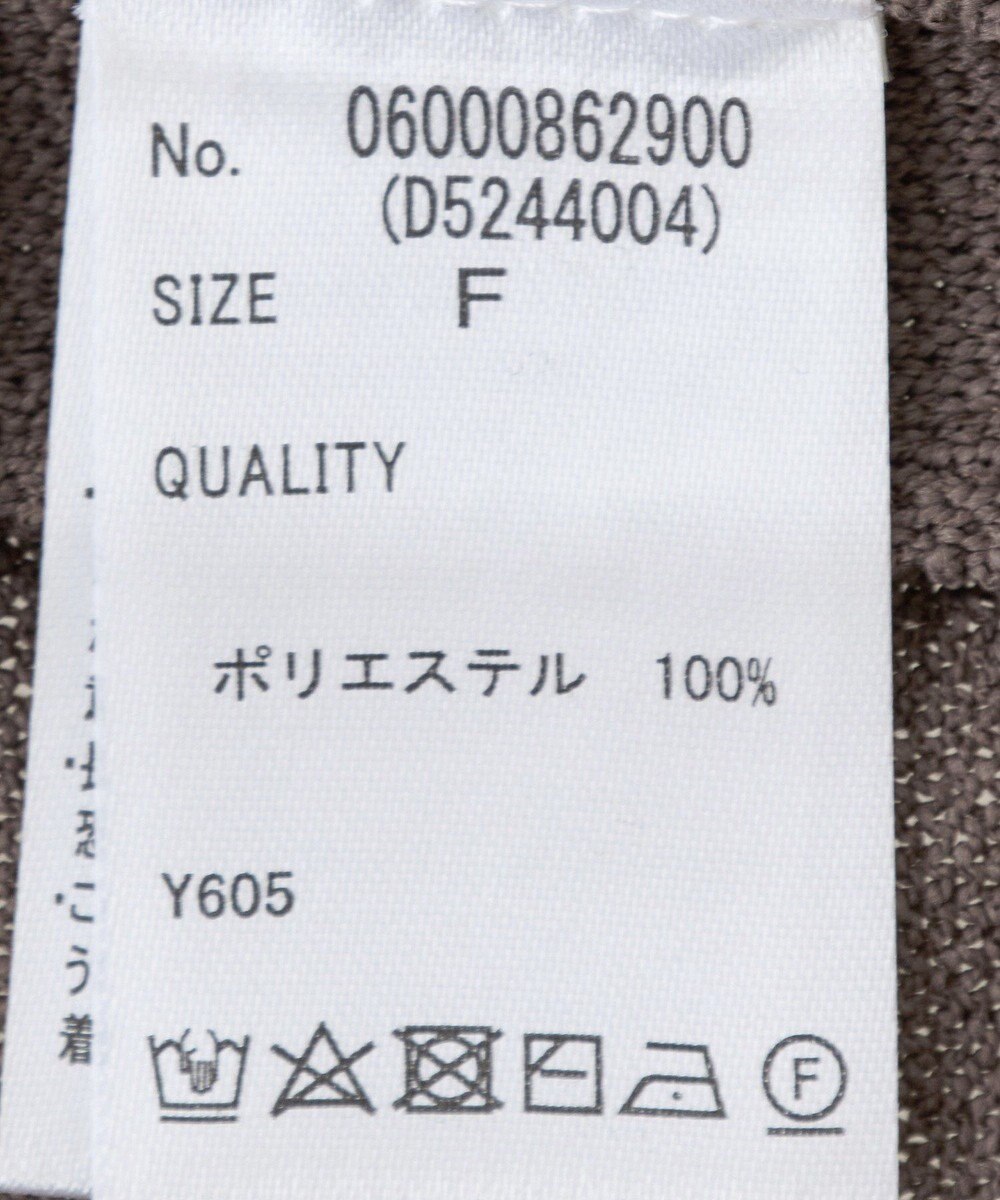 Green Parks ・Ｐｅｔｉｔ　Ｆｌｅｕｒ　ノースリリネンライクニット 